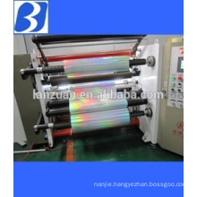 2014 best quality laser bopp thermal lamination film